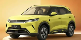 byd atto 2