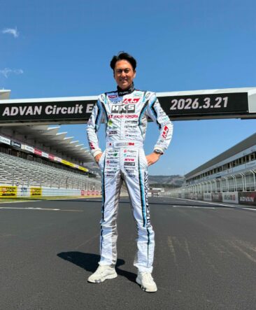 tiga legenda jdm