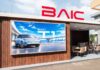 Di GIIAS Bandung 2026, BAIC Indonesia Boyong Line Up Lengkap BAIC Indonesia di GIIAS Bandung 2026
