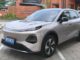 Changan Nevo Q05