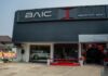 Dealer BAIC Bandung Resmi Beroperasi, Ada Promo Menarik! Dealer BAIC Bandung Soekarno-Hatta