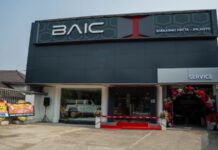 Dealer BAIC Bandung Resmi Beroperasi, Ada Promo Menarik! Dealer BAIC Bandung Soekarno-Hatta