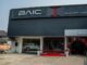 Dealer BAIC Bandung Soekarno-Hatta