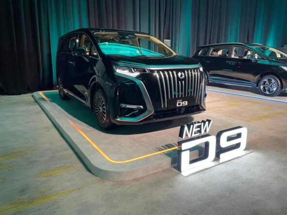 Danza new d9