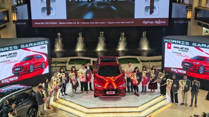 MG ZS Hybrid+