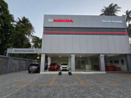 Honda Buka 4 Diler Baru di Poso, Luwuk, Morowali & Muara Teweh Honda Buka 4 Dealer Baru di Luar Jawa