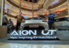 Intip Ubahan AION UT Urban Terbaru AION UT Urban