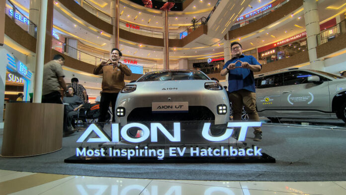 AION UT Urban