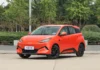 BYD Atto 1 Generasi Terbaru Resmi Meluncur, Mobil Listrik Murah Ini Bisa Isi Daya 5 Menit BYD Atto 1 gen 2