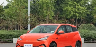 BYD Atto 1 gen 2