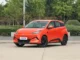 BYD Atto 1 gen 2