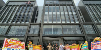 Dealer BAIC Kota Wisata