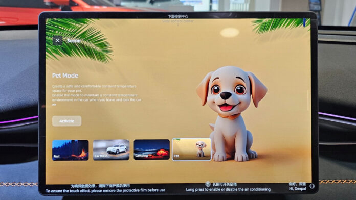 Pet Mode di Changan