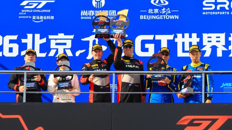 Setiawan Santoso GT World Challenge Asia Beijing 2026